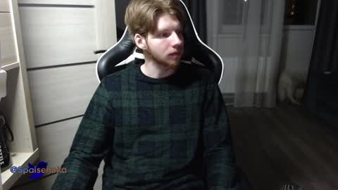 Mike online show from December 26, 2024, 12:46 am