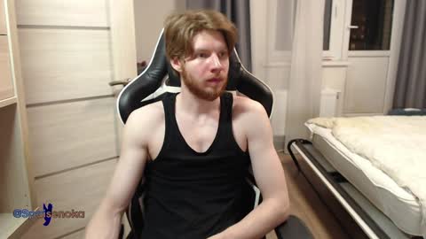 Mike online show from January 28, 2025, 3:25 pm