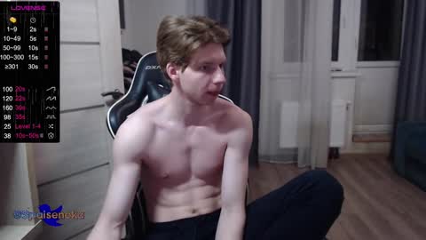 Mike online show from February 20, 2025, 11:43 pm