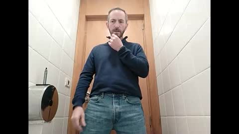 Manu  online show from December 23, 2025, 7:17 am