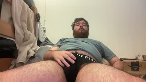 Snapshot of spicytyty chatting on February 21, 2026, 1:56 pm spicytyty online show from February 21, 2026, 1:56 pm