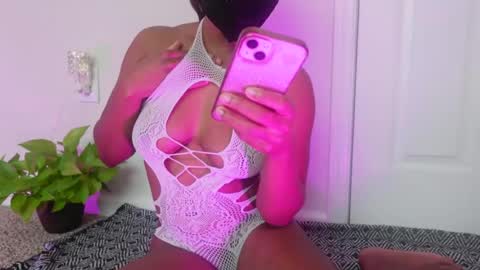 Spinerina online show from July 11, 2026, 8:44 pm