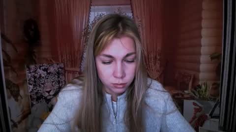 Karina online show from January 12, 2026, 8:19 am