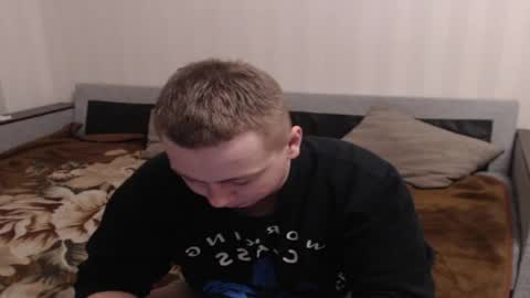 Joe Peach online show from March 23, 2026, 6:56 pm