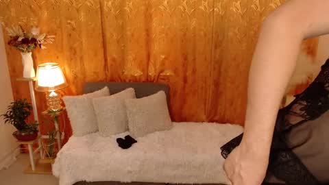 Miss Riri online show from January 17, 2026, 8:19 am