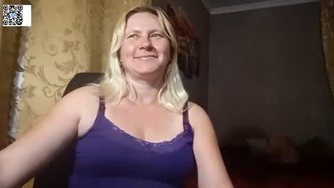 Helen online show from July 10, 2026, 7:05 pm