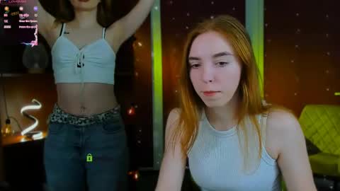 stella_flower online show from April 18, 2026, 6:56 pm