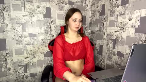 Snapshot of stella_leex chatting on March 5, 2025, 6:56 pm Stella online show from March 5, 2025, 6:56 pm