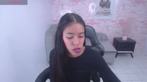 Stephania online show from December 11, 2024, 3:56 am