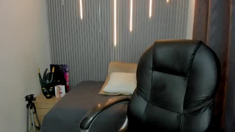 Snapshot of stiwentwink chatting on May 30, 2026, 1:08 pm Stiwen online show from May 30, 2026, 1:08 pm