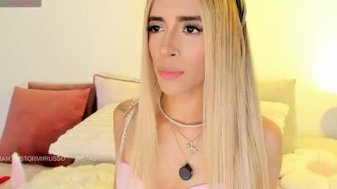 Mar online show from March 21, 2026, 2:16 am