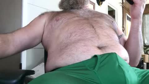 Snapshot of strok4u chatting on November 6, 2025, 9:15 pm Strok4u online show from November 6, 2025, 9:15 pm