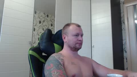 Alex online show from December 26, 2024, 9:01 am