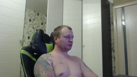 Alex online show from January 25, 2025, 1:52 pm