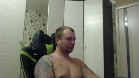 Alex online show from February 1, 2025, 2:24 pm