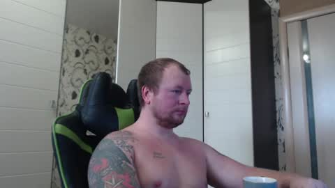 Alex online show from February 16, 2025, 10:43 am