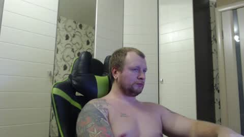 Alex online show from February 16, 2025, 4:53 pm