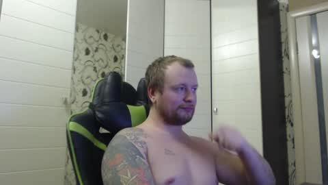 Alex online show from February 22, 2025, 4:51 pm