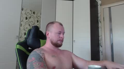 Alex online show from September 16, 2025, 8:59 am