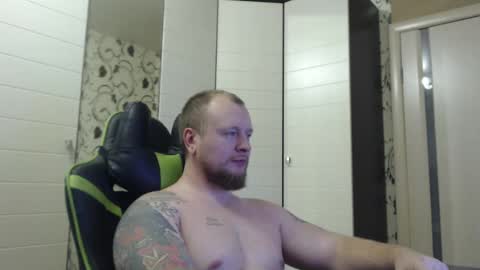 Alex online show from November 8, 2025, 1:33 pm