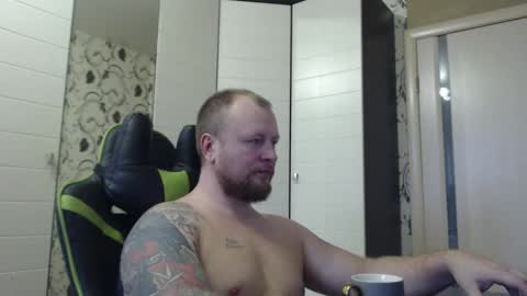 Alex online show from December 20, 2025, 9:49 am