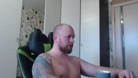 Alex online show from March 22, 2026, 12:19 pm