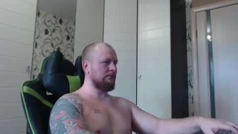 Alex online show from April 18, 2026, 12:42 pm