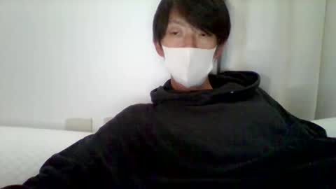 Asian boy online show from November 20, 2025, 4:01 am