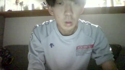 Asian boy online show from June 23, 2026, 7:01 pm