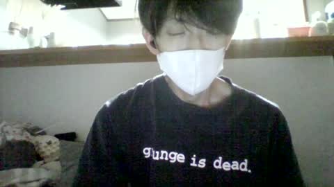 Asian boy online show from June 26, 2026, 3:16 pm