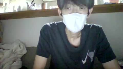 Asian boy online show from July 29, 2026, 6:06 pm
