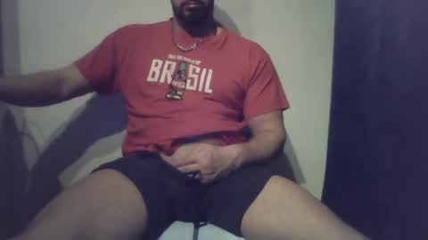 Ero online show from February 6, 2025, 6:13 pm