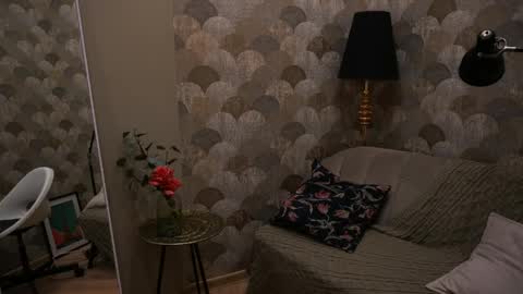 Snapshot of subtleart_ chatting on April 2, 2026, 1:31 pm subtleart_ online show from April 2, 2026, 1:31 pm