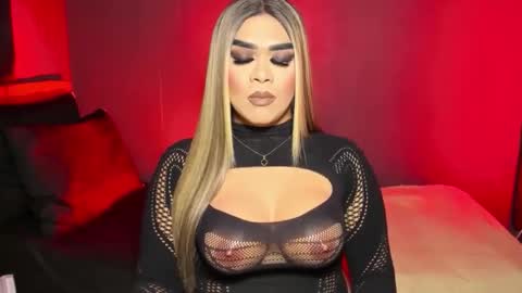 Snapshot of suckablecockoffreya chatting on February 5, 2026, 6:45 pm JADE ELYSE online show from February 5, 2026, 6:45 pm