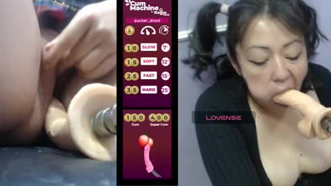 Sucky  online show from January 23, 2025, 3:32 pm