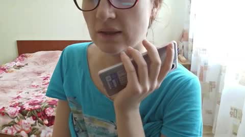 suckmydickifurstreight online show from December 23, 2025, 6:22 am