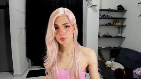 Snapshot of sue_krous chatting on March 28, 2026, 8:47 am sue online show from March 28, 2026, 8:47 am