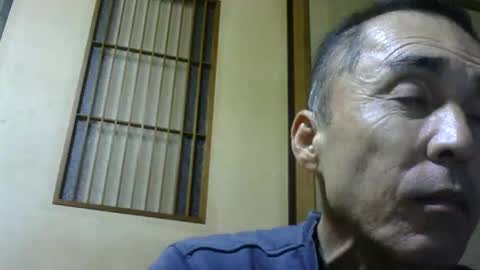 Snapshot of sugereyes99 chatting on November 5, 2025, 2:39 pm sugereyes99 online show from November 5, 2025, 2:39 pm