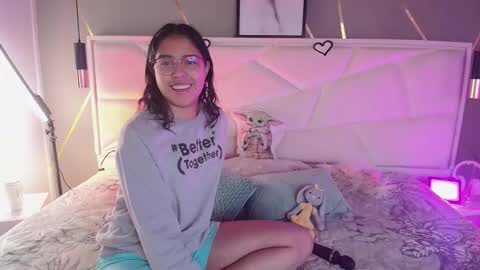 SUKI online show from November 22, 2025, 11:42 am