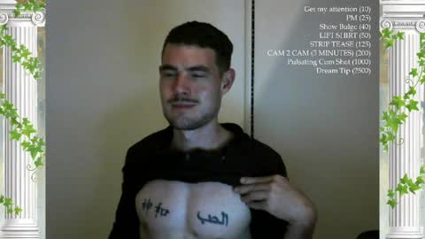 The Sultan online show from March 28, 2026, 2:33 am