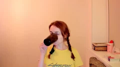 Summer Preston online show from September 20, 2025, 12:00 am