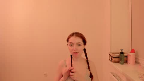 Summer Preston online show from April 12, 2026, 7:30 pm