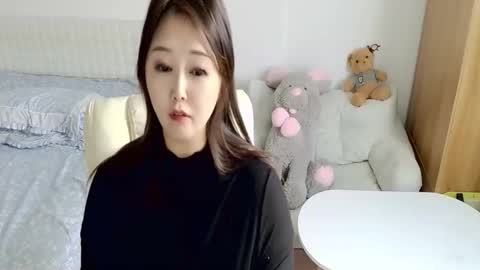 Lucis online show from November 18, 2025, 5:56 am