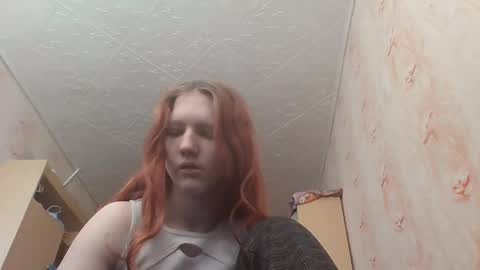 Snapshot of sungpiggott chatting on June 3, 2026, 2:33 pm sungpiggott online show from June 3, 2026, 2:33 pm