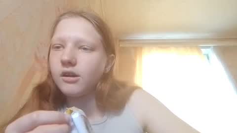 Snapshot of sungpiggott chatting on July 7, 2026, 12:20 pm sungpiggott online show from July 7, 2026, 12:20 pm