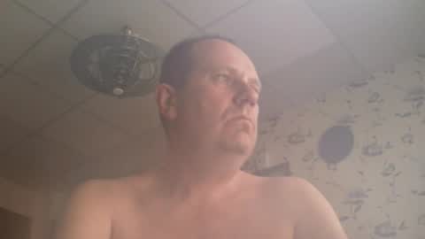 sunnict online show from March 13, 2026, 5:14 am