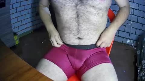 Martin online show from February 27, 2025, 1:16 am