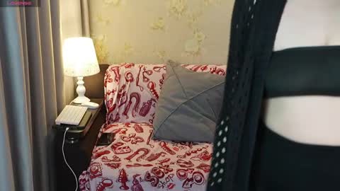 Snapshot of sunshine12007 chatting on April 14, 2026, 12:38 am sunshine12007 online show from April 14, 2026, 12:38 am