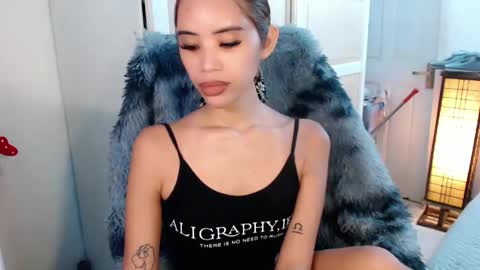 jane online show from March 3, 2026, 2:34 pm