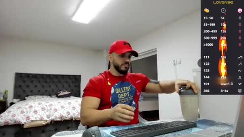 Snapshot of supermanboyxxl chatting on February 11, 2026, 7:02 am supermanboyxxl online show from February 11, 2026, 7:02 am